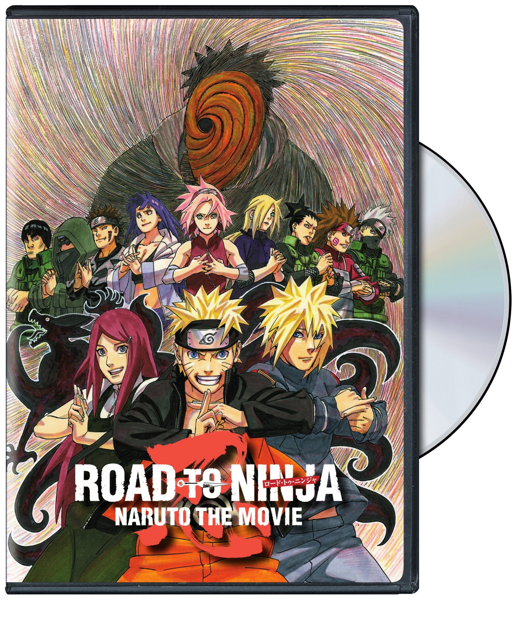 Road to Ninja - Naruto The Movie -- U.S Official Trailer 1 