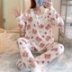 thumbnail image 1 of Pijamas de mujer embarazada de primavera y otoño, ropa de lactancia de moda con cuello en V y encaje, ropa de casa de manga larga, más que un traje, 1 of 6
