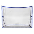 thumbnail image 4 of Hathaway Par 5 Golf Training Net System with Black, 4 of 5