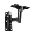thumbnail image 1 of Soporte de pared para altavoz, base metálica, fácil instalación, universal, soporte de hierro para altavoces pequeños, ideal para hoteles y oficinas., 1 of 8