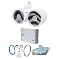 thumbnail image 1 of Rockford Fosgate PM282X Dual 8" 400w Marine Wakeboard Speakers+Amplifier+Amp Kit, 1 of 11