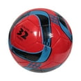 thumbnail image 5 of Maoww Junior Football In Size 5 With Scratch-resistant PVC Leather Cool Patterned Appearance Is Truly white, 5 of 5
