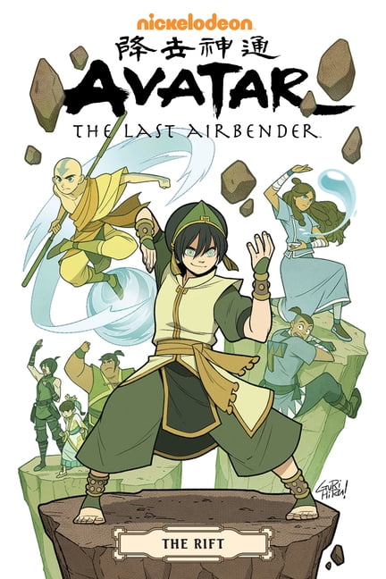 gene luen yang avatar gene luen yang avatar