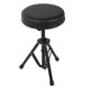 thumbnail image 1 of Taburete ajustable con soporte para silla de tambor cómodo ANGGREK Otros, 1 of 8