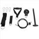 thumbnail image 1 of Juego de poleas y cables para fitness DIY, entrenador para , bíceps y tríceps, accesorio para entrenamiento de fuerza, equipo de gimnasio., 1 of 5
