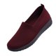 thumbnail image 2 of Zapatos casuales de mujer de punto volador de fondo plano de color sólido casual de moda para mujer Wmkox8yii FOPL1317, 2 of 9