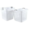 thumbnail image 3 of Lesbin 2 Bushel Square Tall Plastic Laundry Basket, 72 L Large Plastic Hamper with Carry Handle, White, 4 Pack, 3 of 8