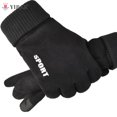 thumbnail image 1 of Suede Gloves Plus Velvet Warm Touch Screen Cotton Gloves Outdoor Winter Riding GlovesNO.16 He Qiyong unisex, 1 of 1