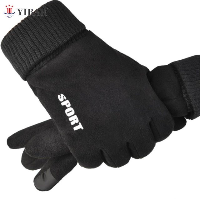 Suede Gloves Plus Velvet Warm Touch Screen Cotton Gloves Outdoor Winter Riding GlovesNO.16 He Qiyong unisex