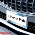 thumbnail image 4 of 1Pack License Plate Frames with Blue Glitter Geometric Pattern Includes Screws & Caps Full Accessories Included Size 6.3x12.2inch(16x31cm), 4 of 8