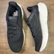 thumbnail image 1 of New Balance Fresh Foam X 1080v13 ‘Black/White’ Mens Size 9.5-12 Running M1080K13, 1 of 6