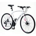 thumbnail image 3 of Hybrid Bike 24 Speed Disc Brake 700C Road Bike City Bicycle for Men Women, White, 3 of 9