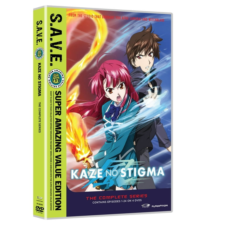 終ノ空　DVD  アニメ Kaze No Stigma: Complete Series - S.A.V.E. - Walmart.com