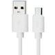 thumbnail image 3 of Cable de extensión micro USB para cámara de seguridad, 25 pies, paquete de 4, 3 of 5