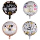 thumbnail image 1 of Kit de globos decorativos de cumpleaños, 4 unidades, 45 cm, mylar, oro rosa, 1 of 4