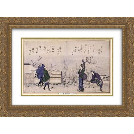 Katsushika Hokusai 2x Matted 24x20 Gold Ornate Framed Art Print 'Teahouse?Umeyashiki'