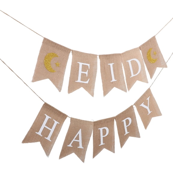 OULII Eid Linen Bunting Set for Party Decor, Rustic Khaki Festival Banner, Perfect for Celebrations, Home & Event Decoration