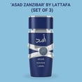 thumbnail image 4 of Lattafa Asad Zanzibar Eau de Parfum, 3.4 oz 3 Pack, 4 of 5