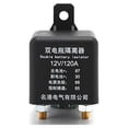 thumbnail image 1 of stanreset Battery Relay Start Switch Car Supplies Metal Handy Installation Long-lasting Professional Controllable RV Mass Switches 120A, 1 of 1