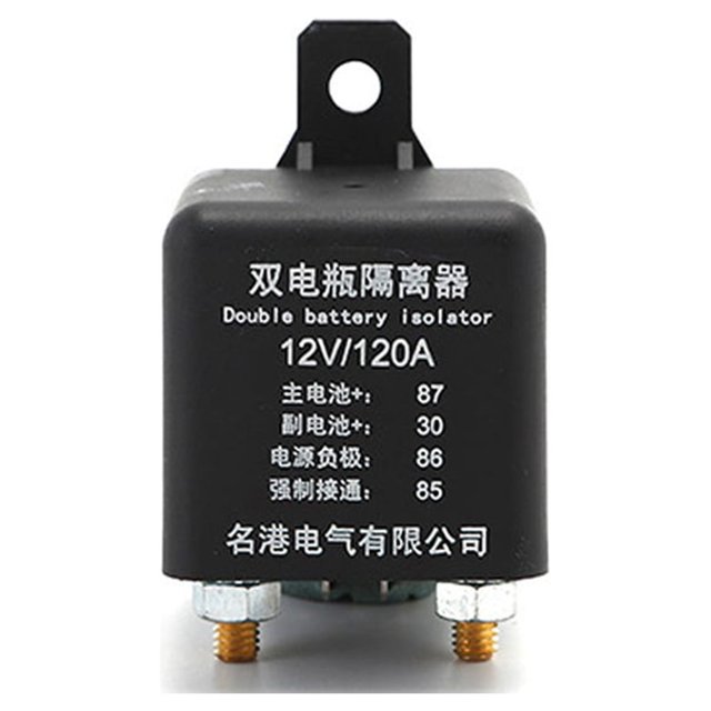 stanreset Battery Relay Start Switch Car Supplies Metal Handy Installation Long-lasting Professional Controllable RV Mass Switches 120A