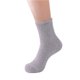thumbnail image 1 of Herrnalise Regalos de Navidad Hombre Invierno Coral Terciopelo Hogar Suelo Dormir Tubo Sólido Masculino Liquidación Ofertas Hoy Ofertas Prime, 1 of 5