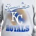 thumbnail image 3 of Men's G-III Sports by Carl Banks  Gray Kansas City Royals Adaptive Ombre City Fleece Sweatshirt, 3 of 3