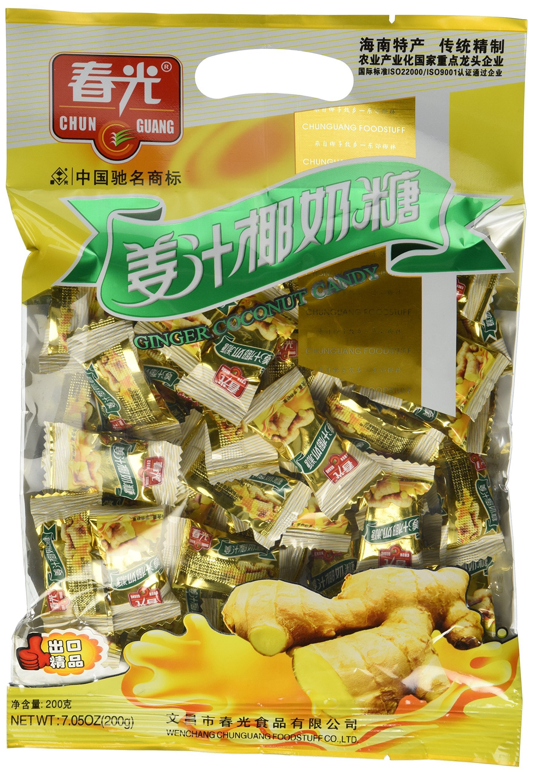 Chun Guang Ginger Coconut Candy 200g