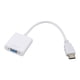 thumbnail image 1 of Adaptador de interfaz multimedia HD a VGA ABS 1080P/1.4 Salida Plug and Play Convertidor de interfaz multimedia HD a VGA Blanco, 1 of 14