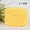 04 Chicken Yellow, variant on Ice Strip Thick Yarn Wholesale Single Strand Knitting Handmade Yarn Iceland Cotton Yarn Hand Knitted Scarf Yarn Baby Cotton Yarn