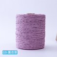 thumbnail image 1 of Raffia Yarn Knitting Crochet Paper Straw Rope Thread For Weaving Summer Handmade Hat Basket Handcrafts Tricots DIY Material Rug, 1 of 7