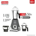 thumbnail image 2 of Vidiem Twin Spice Plus 650Watts 110V Mixer Grinder with Stainless Steel Jars, UL Certified for USA & Canada, 2 of 9