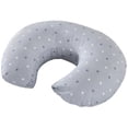 thumbnail image 1 of Almohada de lactancia y localizador, gris, 1 of 5