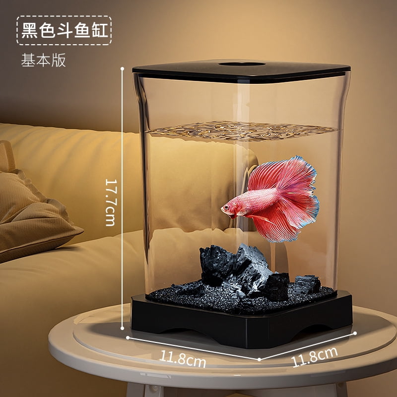 Small Landscape Ecological Fish Tank with Light Creative Goldfish Tank Desktop Small Fish Tank