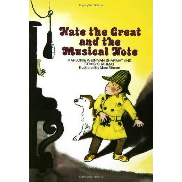 Pre-Owned Nate the Great and the Musical Note 9780440404668