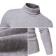thumbnail image 4 of Camiseta de cuello alto de manga larga delgada y ligera para hombre, camisa base de color sólido, 4 of 7