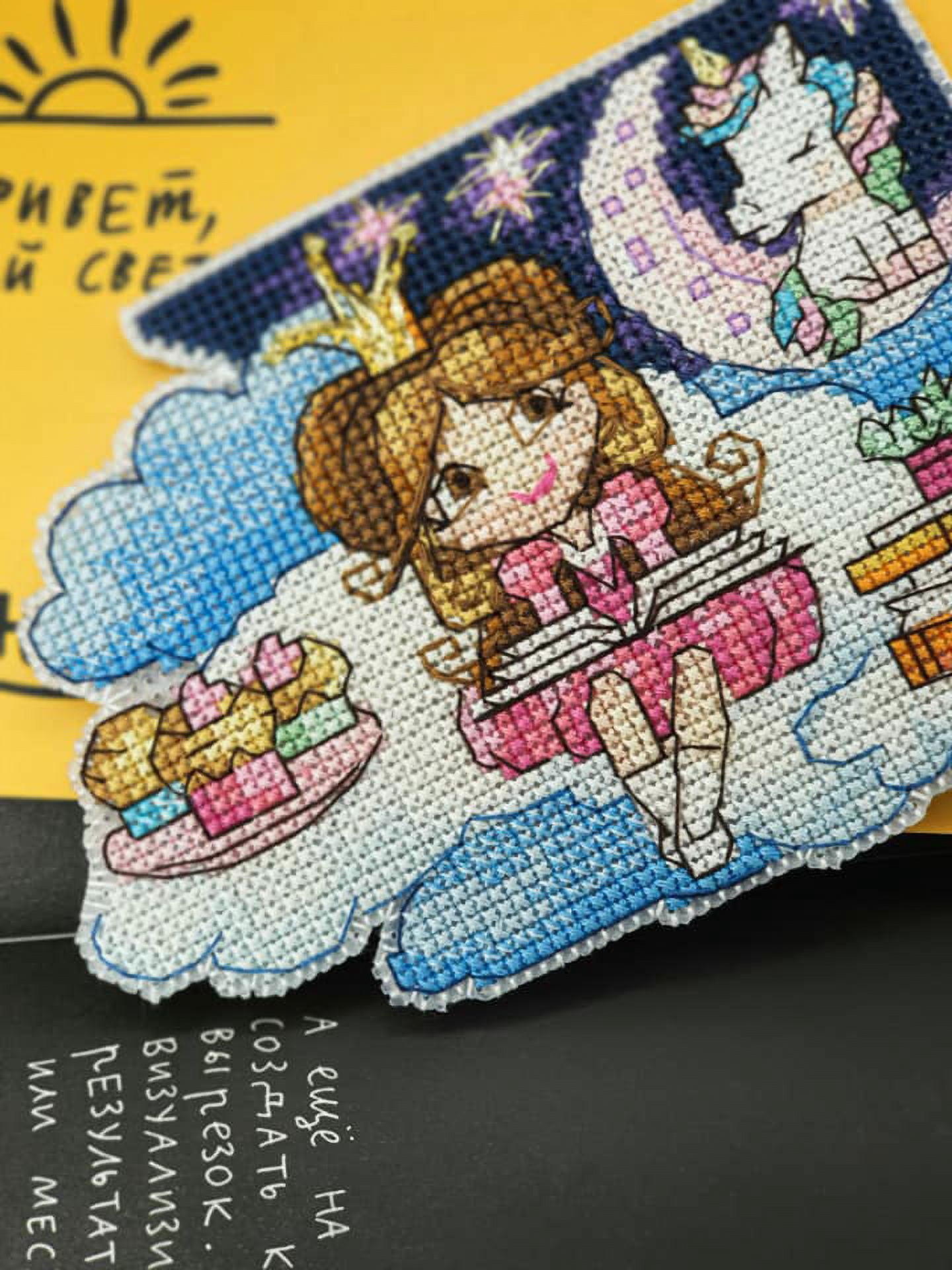 T-81C Counted cross stitch kit Bookmark "Fantasy world. Girl"