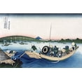 thumbnail image 1 of Sunset across Ryogoku Bridge from the Bank of the Sumida River at Onmayyagashi- Fine Art Canvas Print (20" x 30"), 1 of 1