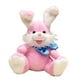 thumbnail image 4 of Animal de peluche con bunny de Pascua con orejas en movimiento. Fuerza de grabación de grabación de juguete de juguete de juguete de mascotas Rosa, 4 of 10