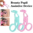 thumbnail image 2 of Assistive Device Beautiful Pupil Removal Box Flexible For Wearing, 2 of 8