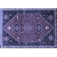 thumbnail image 1 of Ahgly Company Machine Washable Indoor Rectangle Persian Blue Traditional Area Rugs, 2' x 5', 1 of 4