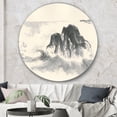 thumbnail image 3 of Designart 'Ocean Waves' Traditional Metal Circle Wall Art, 3 of 3