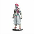 thumbnail image 3 of Akaza (Demon Slayer Anime) 7" Figure - McFarlane Toys, 3 of 11