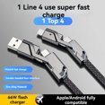 thumbnail image 4 of 4-in-1 data cable metal head two drag two PD fast, 4 of 8