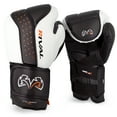 thumbnail image 2 of RIVAL Boxing RB10 Intelli-Shock Hook and Loop Bag Gloves - XL - Black/White, 2 of 6