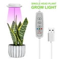 thumbnail image 1 of LED Grow Light for Indoor Plants 52 LED Plant Grow Lights with 3 Timer and 10 Dimmable Levels Height Adjustable Full Spectrum Growing Lamp for Small Plants, 1 of 9