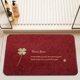 thumbnail image 4 of Fiudx Ofertas Del Día Alfombras De Felpa Rectas Para Dormitorio, Sala De Estar, Baño, Alfombrillas Antideslizantes Absorbentes, Alfombrillas De Cocina, Alfombras De Baño Lavables A Máquina, 4 of 7