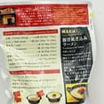 thumbnail image 3 of Daisho Plant-Based Tonkotsu Style Hot Pot Soup Base 26.45oz/(750g), 3 of 5