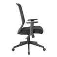 thumbnail image 4 of Scranton & Co Chaise de Bureau d'Ordinateur Réglable en Maille, 4 of 6