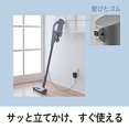 thumbnail image 2 of Panasonic Cordless Vacuum Cleaner Greige MC-SB52K-HC Tangle Free Brush Stick Cleaner House Dust Detection, 2 of 5