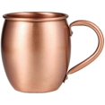 thumbnail image 1 of 530ml 100% Pure Copper Mug Moscow Mule Mug Drum Cup Cocktail Cup Pure Copper Mug Restaurant Bar Col, 1 of 5